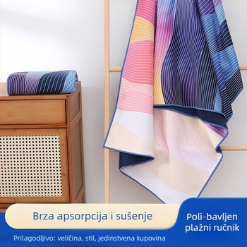 Plažni ručnik s digitalnim tiskom, 100% pamuk, 300–400 g/m², 40s jednostavna pređa, stražnja strana obojena