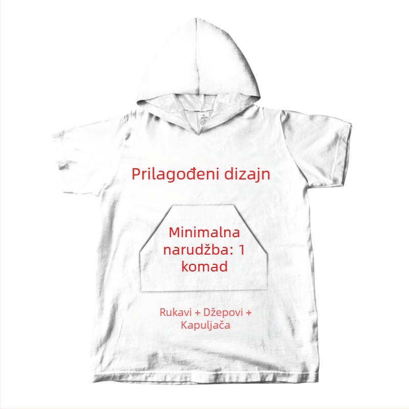Kupaći ručnik s kapuljom i izvezenim džepovima, mikrovlakna, 200–300 g/m², pređa 60, tisak, prilagodljivo