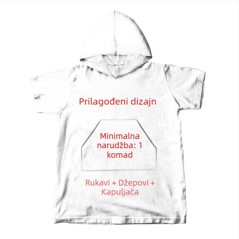 Kupaći ručnik s kapuljom i izvezenim džepovima, mikrovlakna, 200–300 g/m², pređa 60, tisak, prilagodljivo