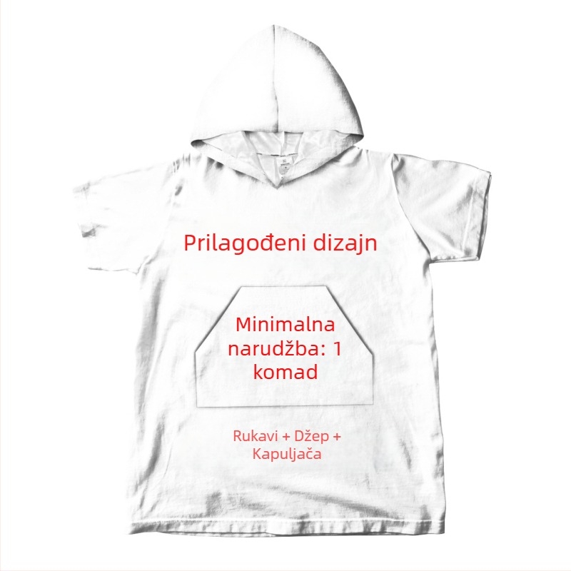 Kapućni ručnik za kupanje s izvezenim džepnim rukavima, za odrasle i djecu, superfina vlakna, 200–300 g, predivo 60, tisak, prilagodljiv