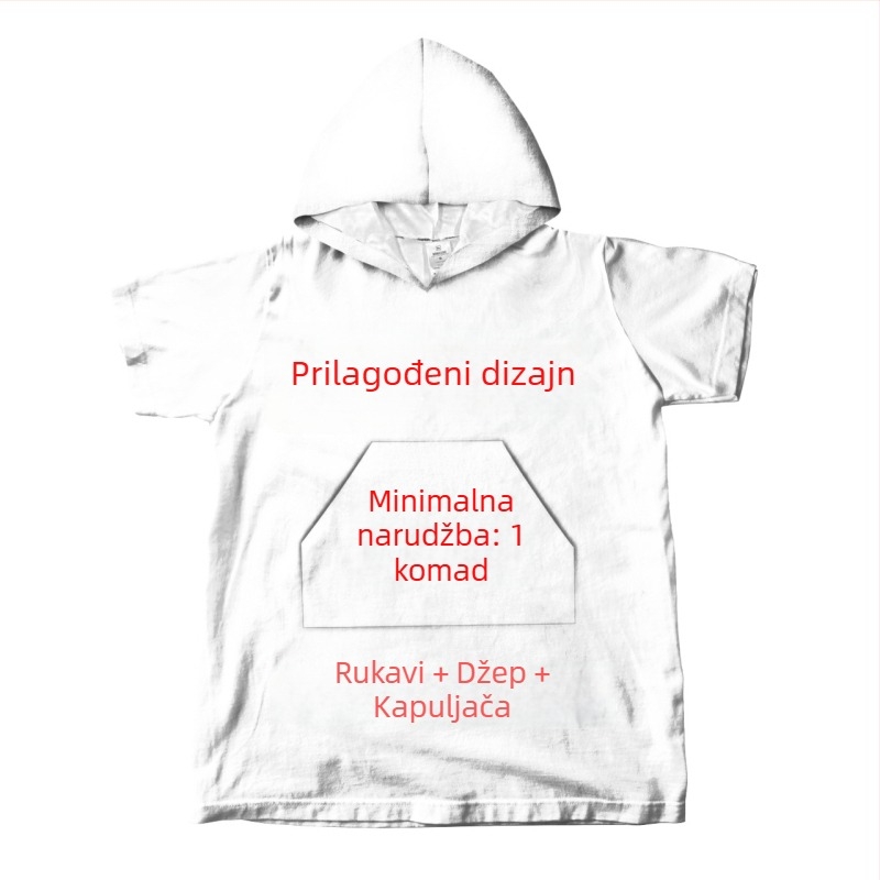 Kapućni ručnik za kupanje s izvezenim džepnim rukavima, za odrasle i djecu, superfina vlakna, 200–300 g, predivo 60, tisak, prilagodljiv