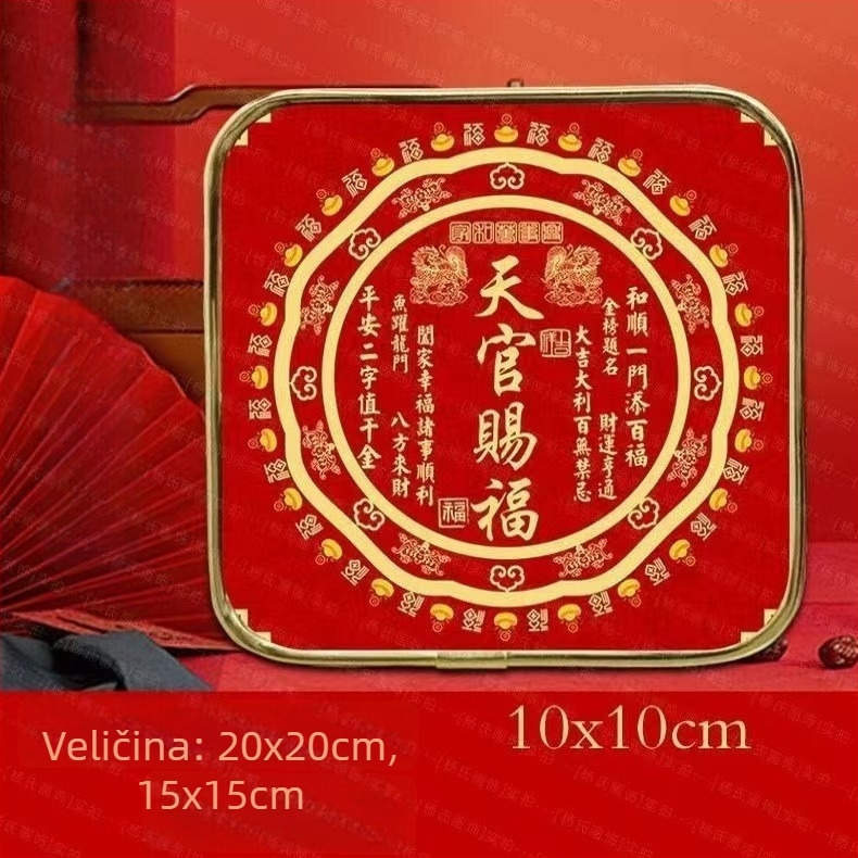 Qilin stolna dekorativna figurica s nebeskim blagoslovom, vintage ručna izrada