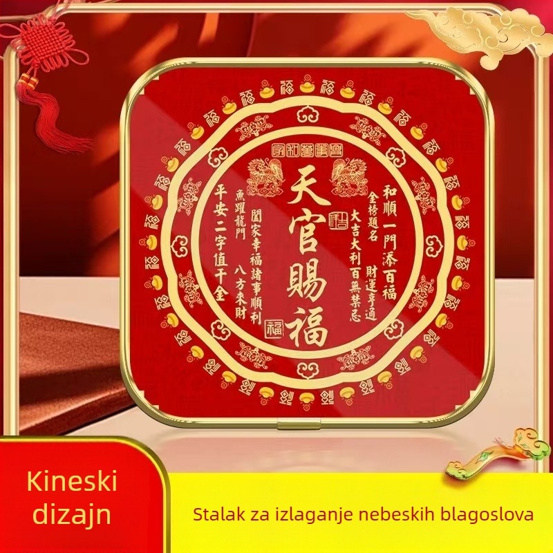 Qilin stolna dekorativna figurica s nebeskim blagoslovom, vintage ručna izrada