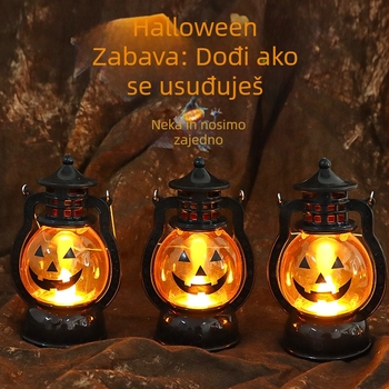 Halloween ukras za tortu s plug-inom – Prenosni lampion od buče, crtani stil, rekviziti za scenu (Materijal: Drugo; IP dopuštenje: Ne; Kategorija: Ukras za tortu s plug-inom; Kategorija proizvoda: Rekviziti scene)