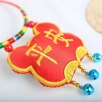 Dječja ogrlica od tkanine s tigrovom glavom i motivom životinja/zodijak CMS05