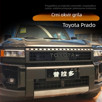 Wanjuan ABS naljepnica emblema prednje rešetke Toyota Prado LC250