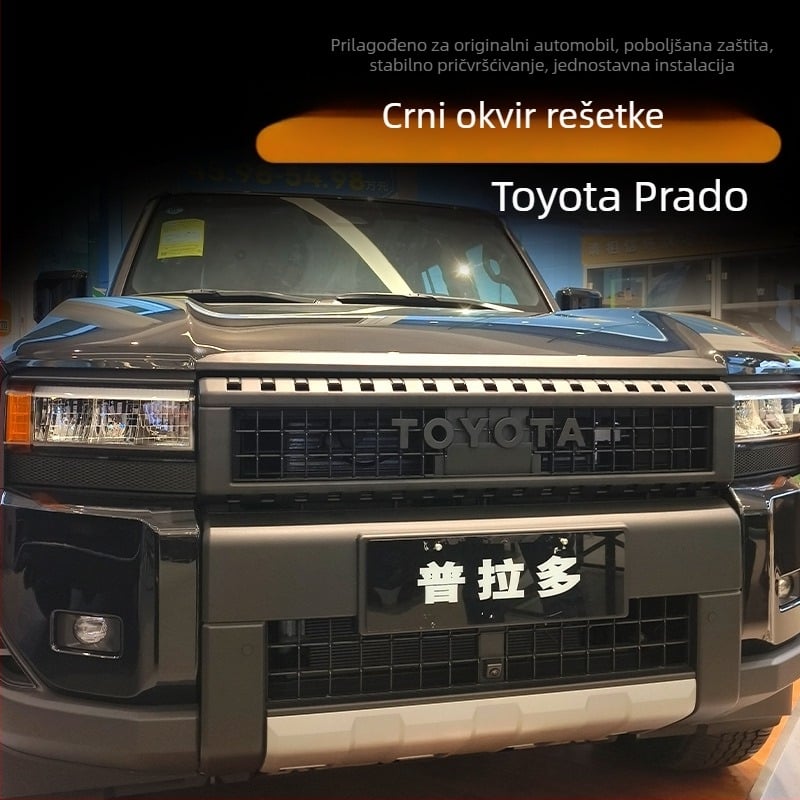 Naljepnica s literama za prednju rešetku emblema Toyota Prado LC250 – ABS, Marka Wanjuan, Kompatibilno s Toyota Prado LC250, Dekorativna zaštita