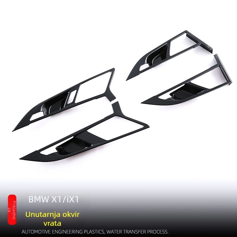 Unutarnji okvir vrata za BMW X1 / iX1 — ABS, integrirano oblikovanje, dekor vrata, Xiao lewang brenda