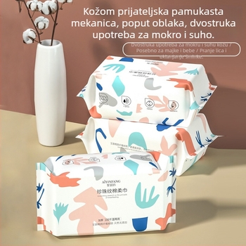 Jednokratne maramice za lice od neotkanog materijala, zgušćene, izvlačni dizajn, za mokro i suho čišćenje te uklanjanje šminke