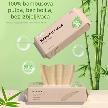 Jednokratne maramice za lice od bambusovog vlakna, Enjoycotton, ravno tkanje