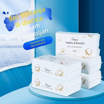 Timim Jednokratni ručnik za lice od 100% pamuka – mokro i suho korištenje, ispis i oblikovanje, 70 kom. po paketu, 50 paketa po kartonu