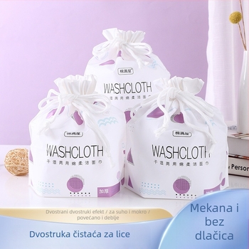 Cotton House Jednokratni ručnici za lice — Mikrovlakno, Jednostavno pletenje, Bez prilagođavanja