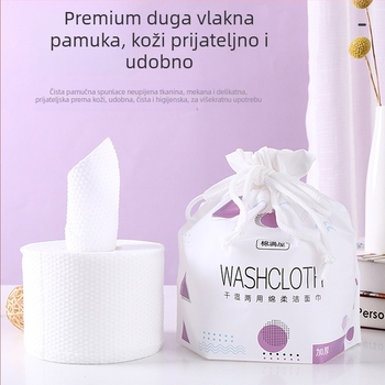 Cotton House Jednokratni ručnici za lice — Mikrovlakno, Jednostavno pletenje, Bez prilagođavanja