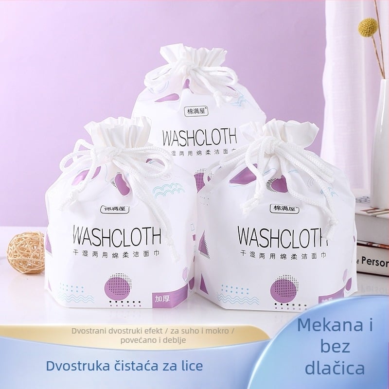 Cotton House Jednokratni ručnici za lice — Mikrovlakno, Jednostavno pletenje, Bez prilagođavanja