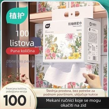 Jednokratne maramice za lice Plant Protection, 100 listova, 6 paketa; 70% viskoza + 30% poliester; tehnološki proces 8474372; GB15979 standard