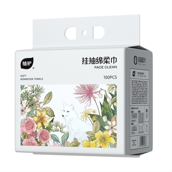 Jednokratne maramice za lice Plant Protection, 100 listova, 6 paketa; 70% viskoza + 30% poliester; tehnološki proces 8474372; GB15979 standard