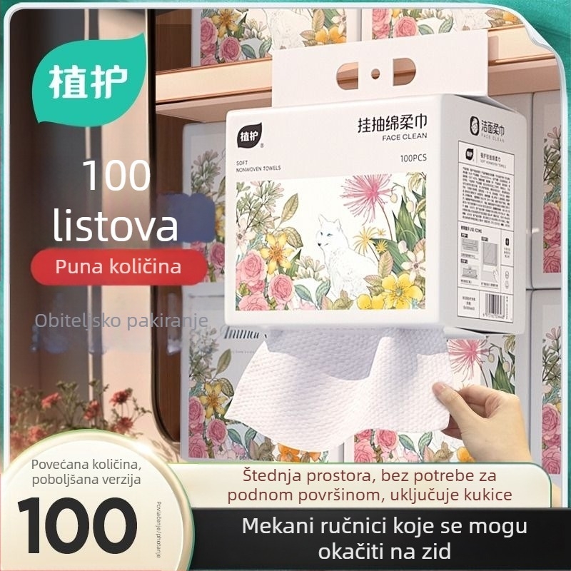 Jednokratne maramice za lice Plant Protection, 100 listova, 6 paketa; 70% viskoza + 30% poliester; tehnološki proces 8474372; GB15979 standard