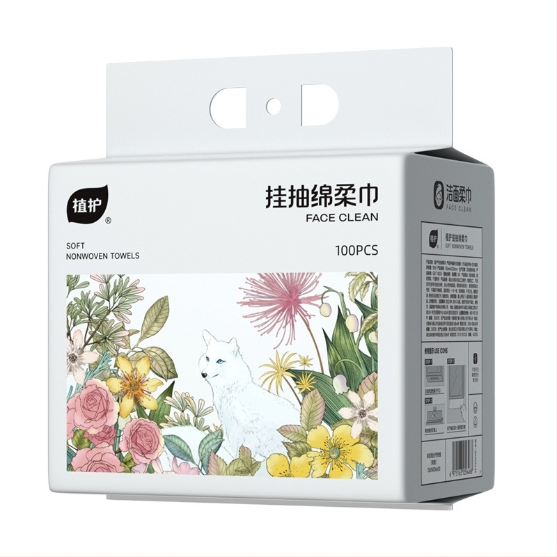 Jednokratne maramice za lice Plant Protection, 100 listova, 6 paketa; 70% viskoza + 30% poliester; tehnološki proces 8474372; GB15979 standard