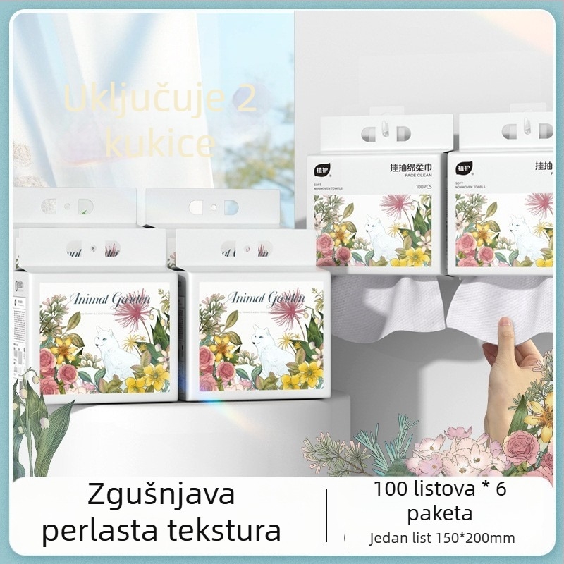 Jednokratne maramice za lice Plant Protection, 100 listova, 6 paketa; 70% viskoza + 30% poliester; tehnološki proces 8474372; GB15979 standard