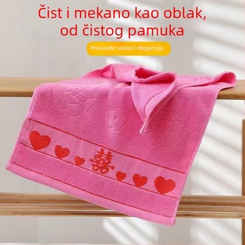 Ručník za ruke/lice od 100% pamuka, deblji, upijajući, Jacquard i ravno tkanje, 100-120 g, mogućnost prilagodbe, svadbeni dar