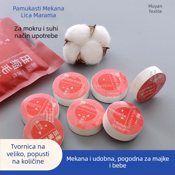 Jednokratna komprimirana maramica za lice za putovanje, higijenska i nježna prema koži, zadebljana i upijajuća, od netkanog materijala.