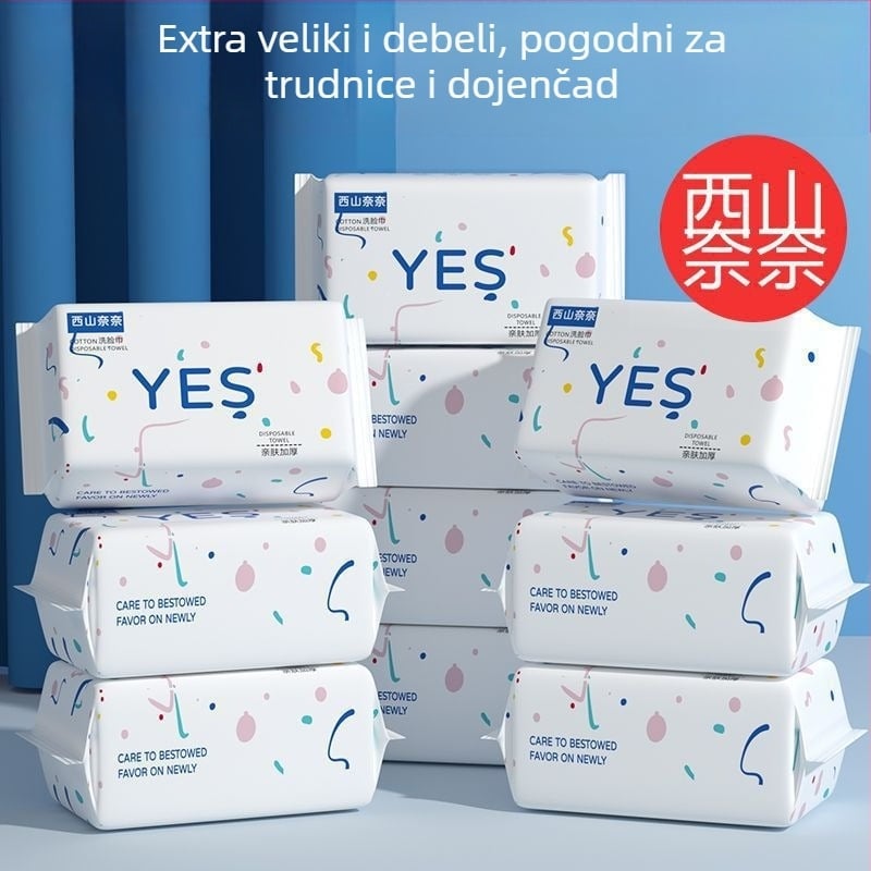Jednokratna maramica za lice, debela i mekana, za mokro i suho korištenje, pamučna maramica za bebe
