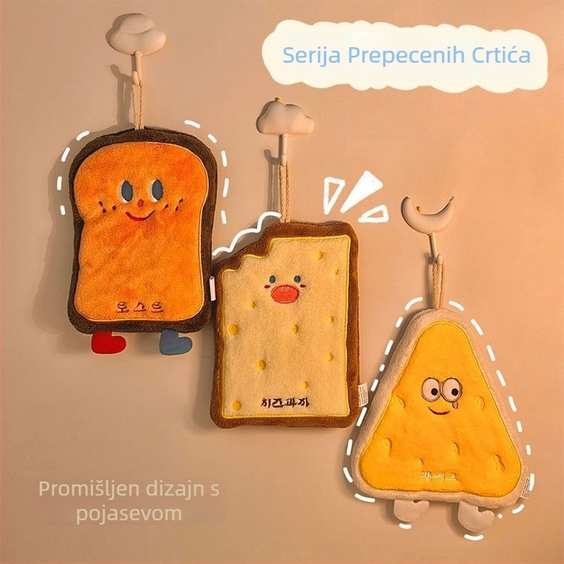 Maramica Neck Strength, coral fleece, 70 g