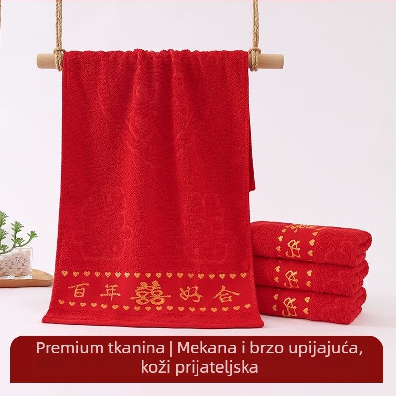 Ručnik za ruke – jezgra vlakna, Jacquard tkanina, 100–120 g, 14-dijelni set, prilagodljiva svadbena uspomena