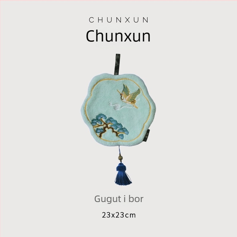 Nosna marama od 100% pamuka, 70 g, marka Other