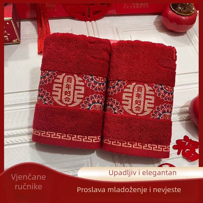 Ručni ručnik, 100–120 g, 100% pamuk, 32s pređa, jednostavna tkanina, prilagodljiva