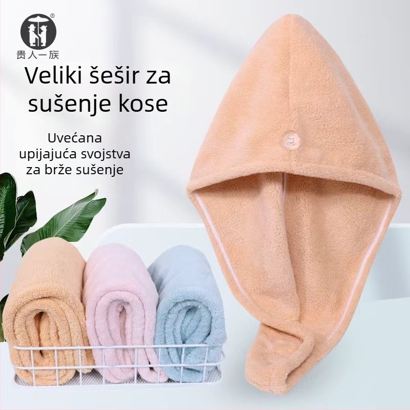 Mikrovlakna kapa za sušenje kose, koralni fleece, 150D, jednostavno pletenje, 80-99 g