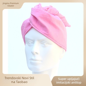 Kapa za sušenje kose, dvostruko slojna, imitacija jelenske kože, bez dlačica, brzo upijajuća, za žene (Brand: Gimbal; Materijal: Mješavina; Pređa: 150D; Proizvodni proces: Six-weft hair forging; Težina: 120–139 g)