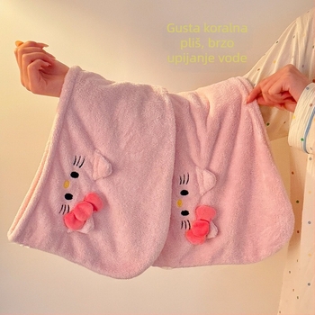 Kapa za sušenje kose, koralni baršun, Lemon book, 30–49 g