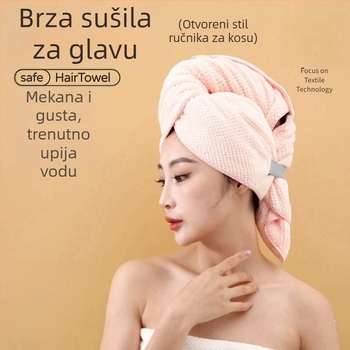 Kapa za sušenje kose, super upijajuća, brzo sušenje, u jednom komadu, ručnik za dugu kosu, Coral fleece, 150D, 170–199 g