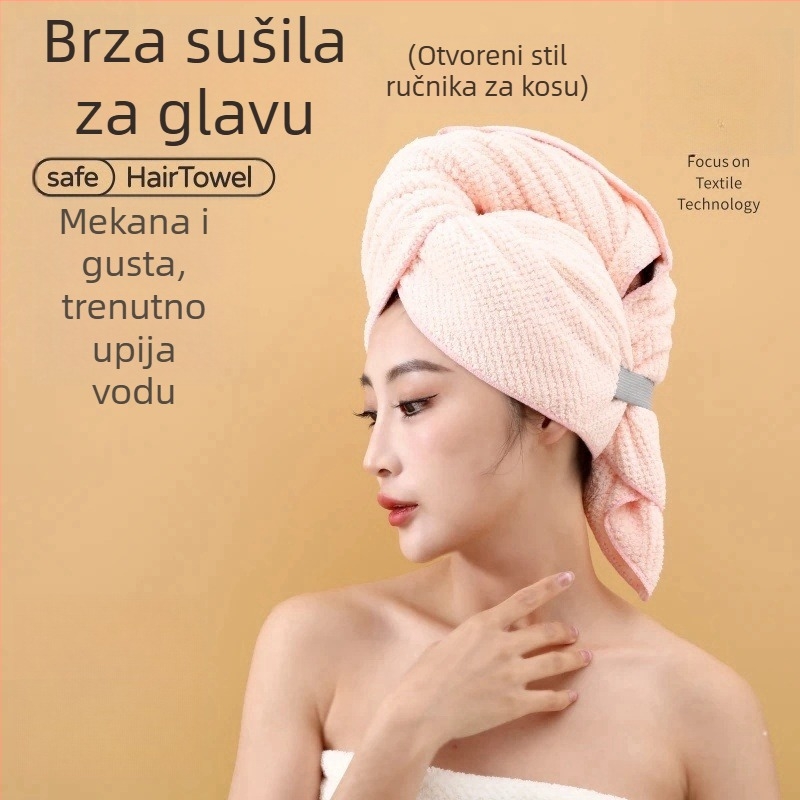 Kapa za sušenje kose, super upijajuća, brzo sušenje, u jednom komadu, ručnik za dugu kosu, Coral fleece, 150D, 170–199 g