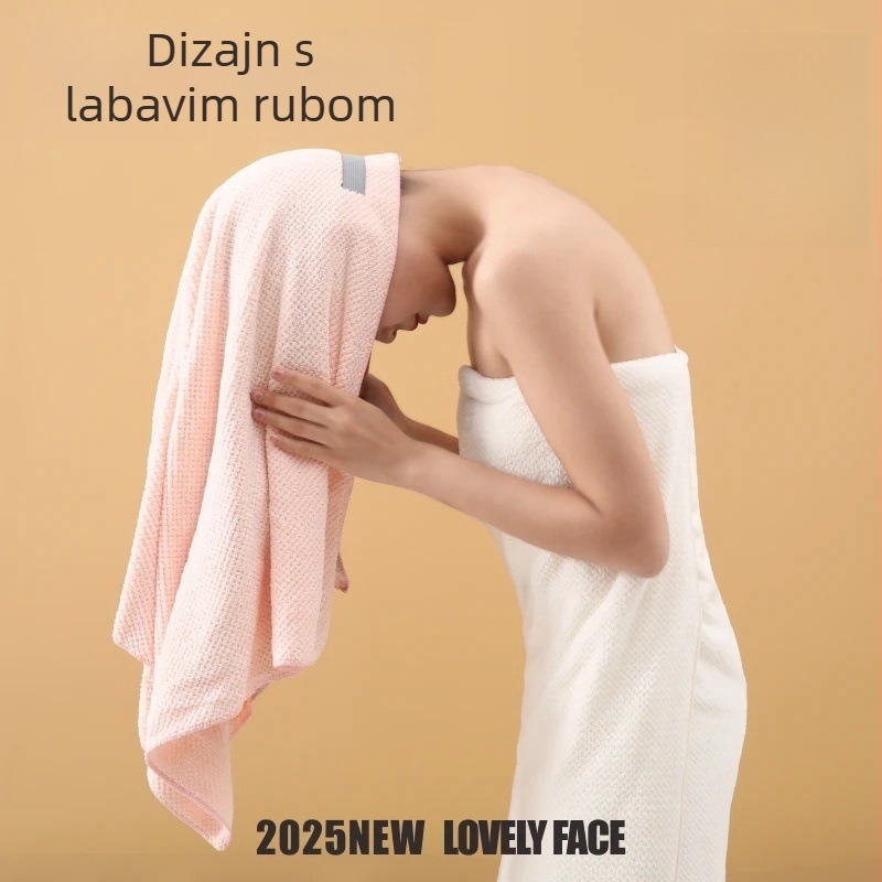 Kapa za sušenje kose, super upijajuća, brzo sušenje, u jednom komadu, ručnik za dugu kosu, Coral fleece, 150D, 170–199 g