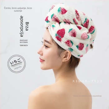 Šešir za sušenje kose od koralnog flisa s logotipom, prilagodljiv, podržava narudžbe po jedan komad