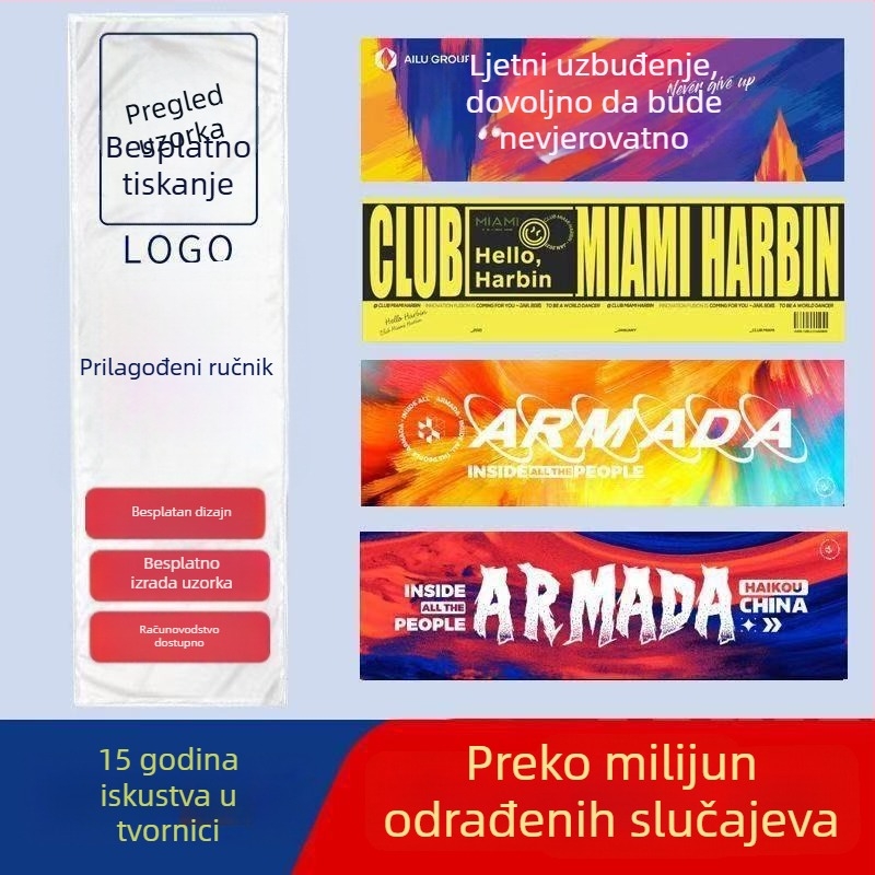Sportska krpa od mikrovlakana s mogućnošću prilagodbe logotipa, 400 g, brzo se suši, upija vodu 5–10 sekundi