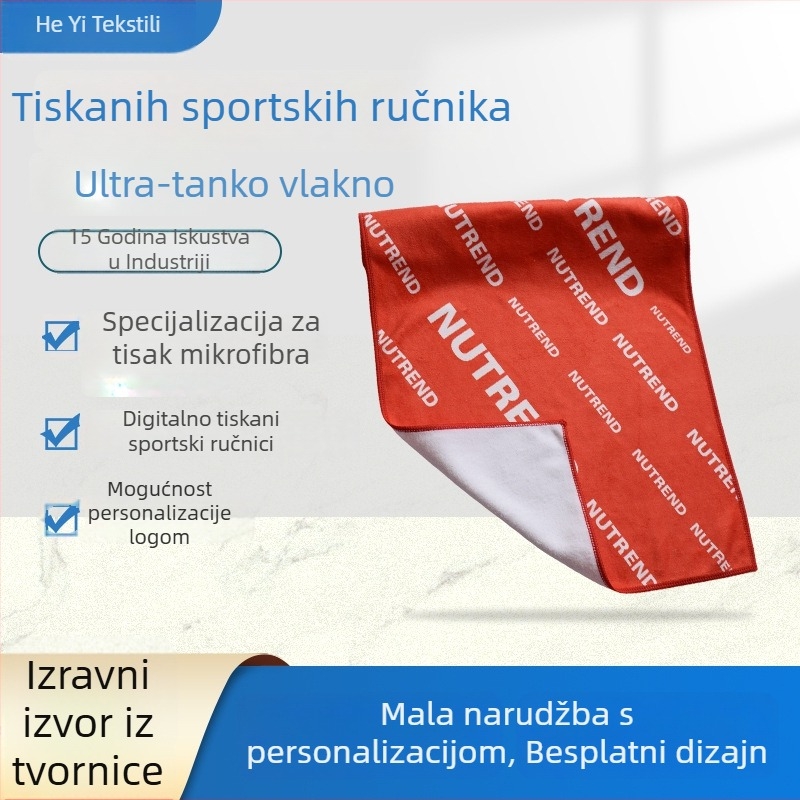 Sportski ručnik od mikrovlakana, tiskana izrada, 400 g, prilagođeni logotip, brzo upijanje 0-5 s