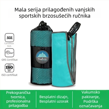 Prilagodljiv vanjski brzo-sušeći mikrovlaknani sportski ručnik s logom, 105 g, vlakno bez uvijanja, apsorpcija 5–10 s