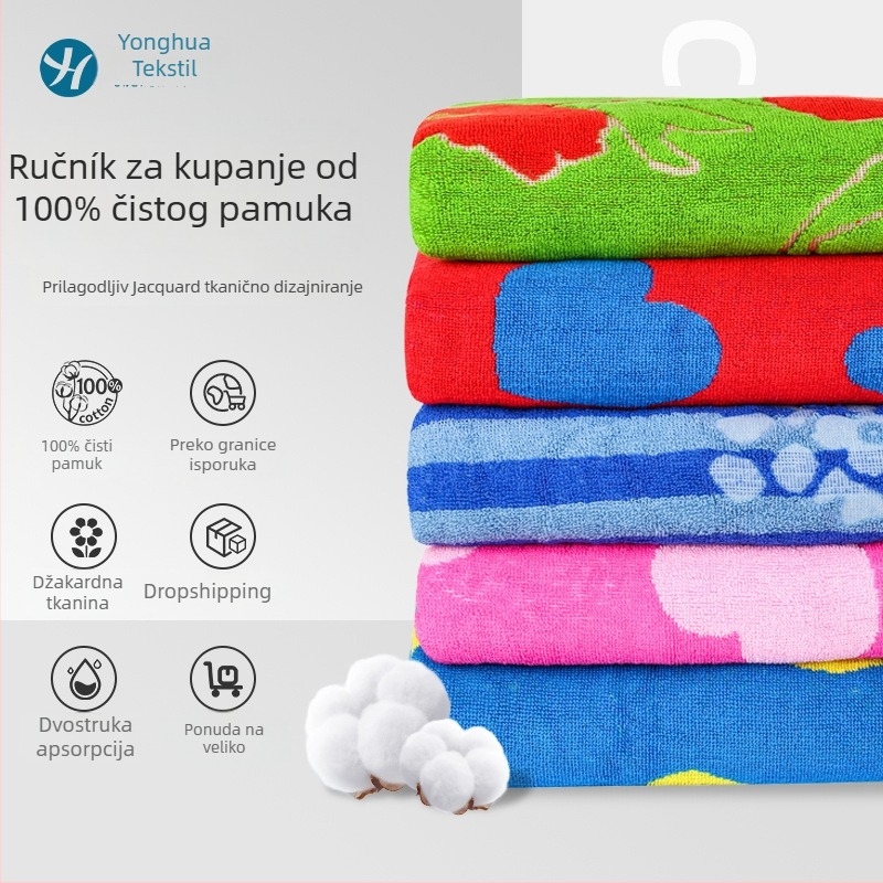 Yonghua Jacquard kupaonski ručnik, 100% pamuk, upija i brzo suši, otisnut dizajn, 200 g i više