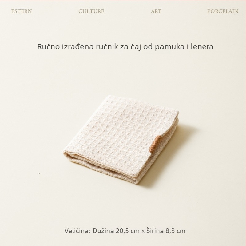 Čajna krpa, vuna, pastoralni stil, lansiranje 2025., pakirano u OPP vrećicu