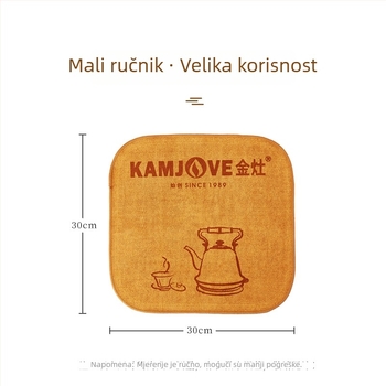 Krpa za čaj | upijajuće vlakno za čajnu umjetnost i Gongfu ceremoniju, materijal: tkanina, podrijetlo: Chaozhou, brend: Gold Stove