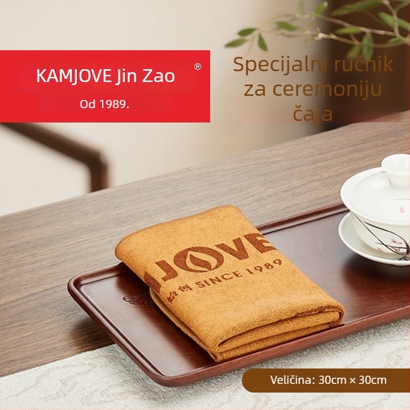 Krpa za čaj | upijajuće vlakno za čajnu umjetnost i Gongfu ceremoniju, materijal: tkanina, podrijetlo: Chaozhou, brend: Gold Stove