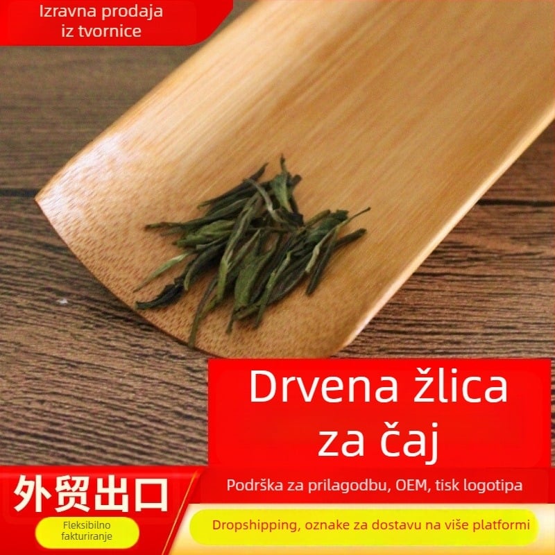 Bambus dodaci za čajnu ceremoniju, držač ručnika za čaj i držač čajnih listova, rekviziti za čajnu umjetnost (Bambus; lansiranje 2016; logotip otisnut; težina 200 g)