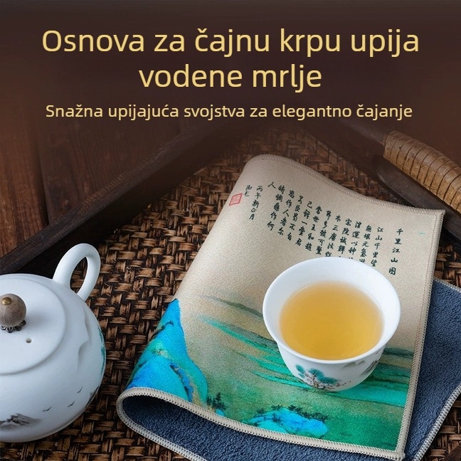 Čajna krpa s 80% poliestera i 20% poliamida, 70 g, apsorpcija vode 11–15 s, moguć ispis logotipa, završna šavna obrada