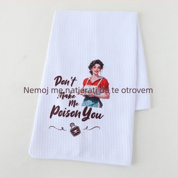 Kuhinjska krpa od mikrovlakna, 400 GSM, prilagodljiva tisk, waffle uzorak s ananasom