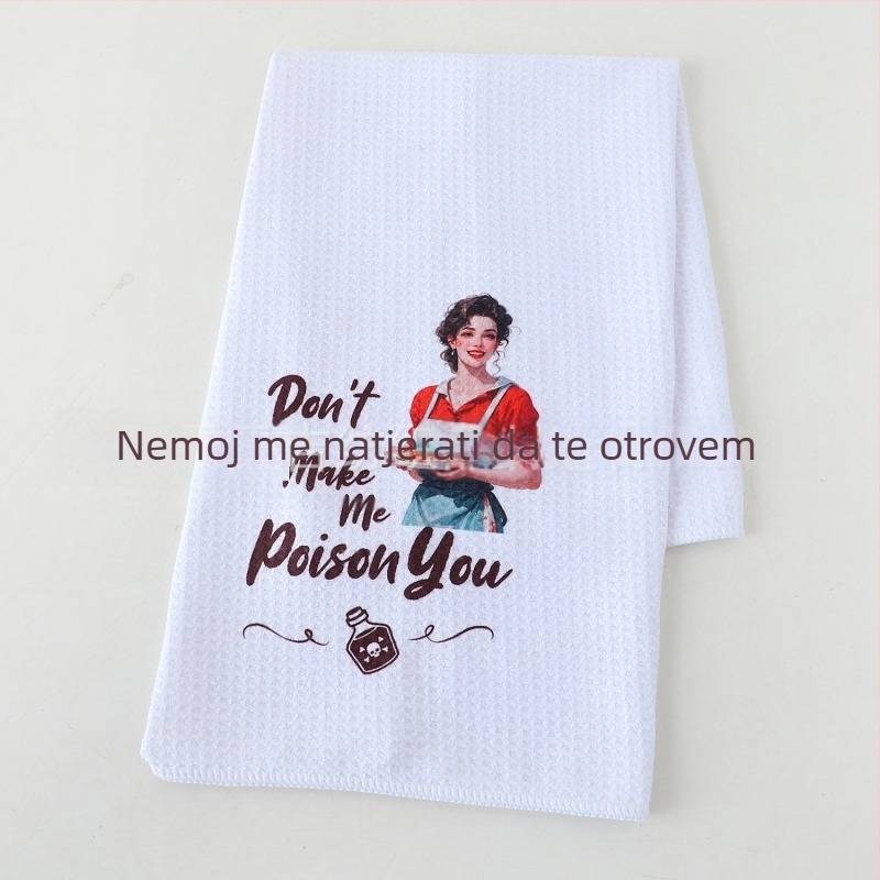 Kuhinjska krpa od mikrovlakna, 400 GSM, prilagodljiva tisk, waffle uzorak s ananasom