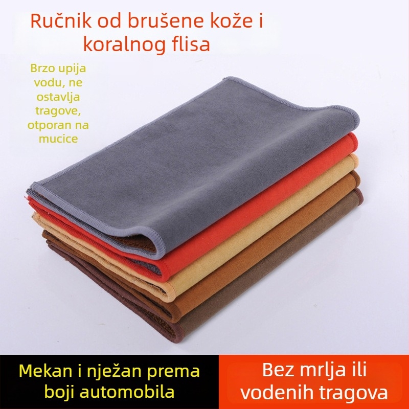 Semiš-stil krpa za pranje automobila, debela upijajuća krpa, bez dlačica i postojne boje