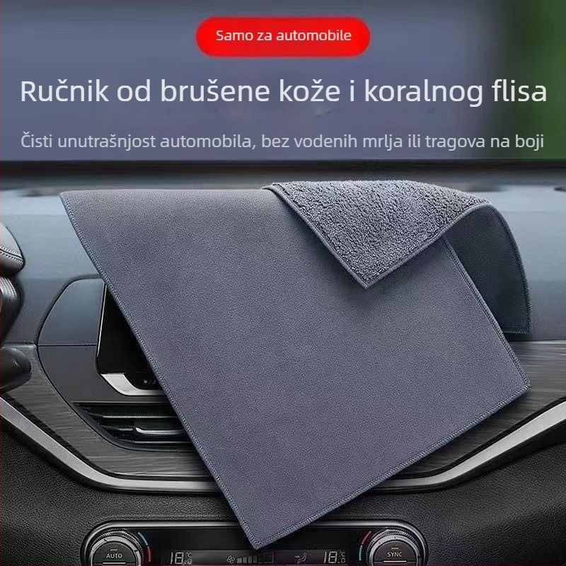 Semiš-stil krpa za pranje automobila, debela upijajuća krpa, bez dlačica i postojne boje